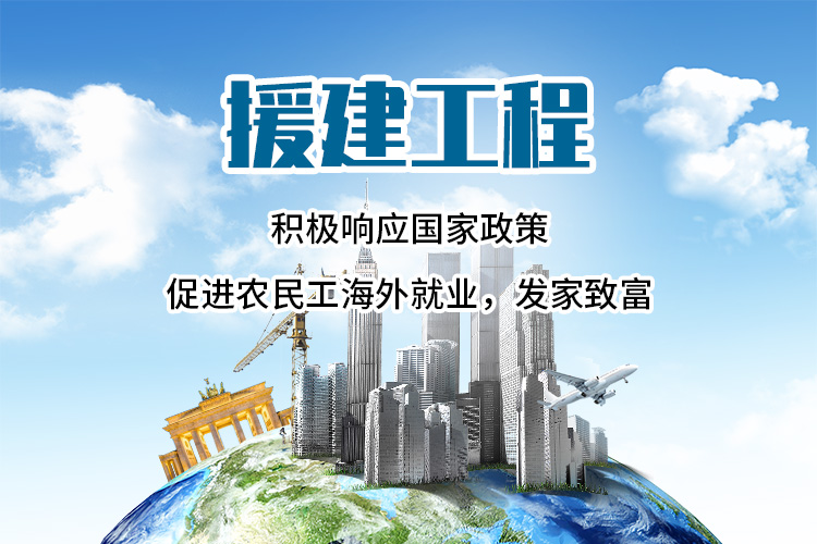 洛陽開曼實業(yè)有限公司